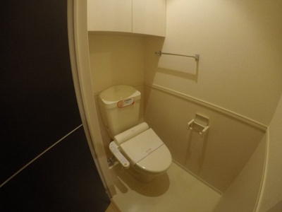 【トイレ】 | ハピーハイツatom