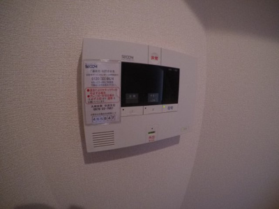 【セキュリティ】 | ハピーハイツatom