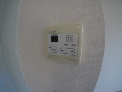 【設備】 | ハピーハイツatom