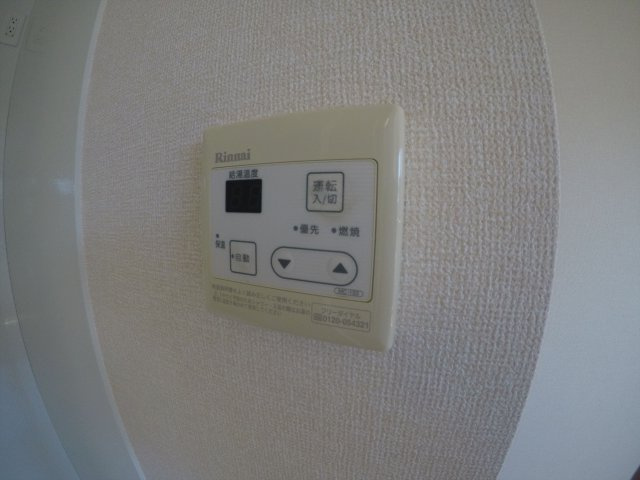 【設備】 | ハピーハイツatom