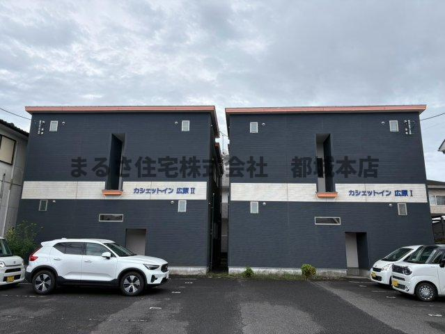 カシェットイン広原の駐車場
