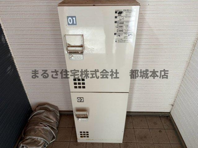 カシェットイン広原のその他共用部分
