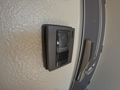 【設備】 | サンヴィーブルB