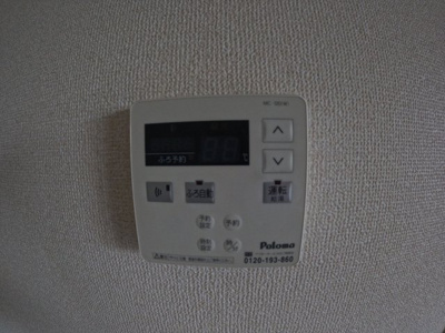 【設備】 | サンヴィーブルB