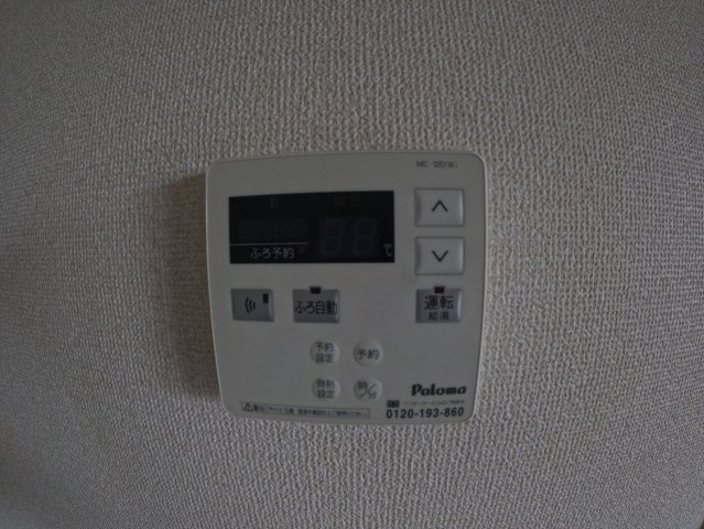【設備】 | サンヴィーブルB