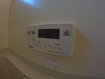 【設備】 | サンヴィーブルB