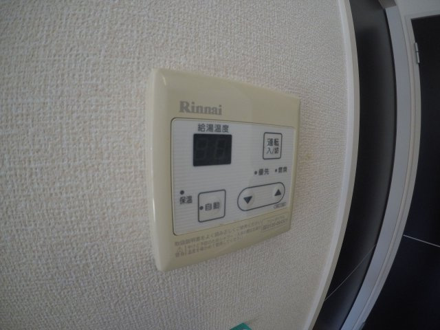 【設備】 | Nスタイル中津