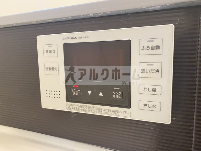 ラグジュアリー・ヴィレッジB棟のその他共用部分