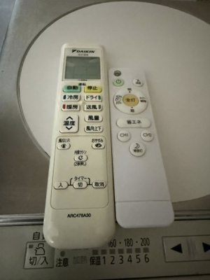 【その他】 | オリナス椎名町