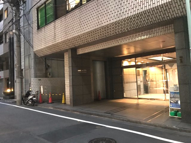 中銀城山ビル
