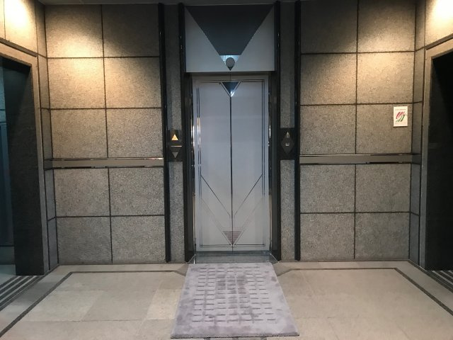 中銀城山ビル