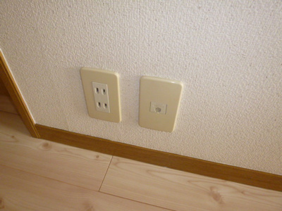 【その他】 | グリーンハウス