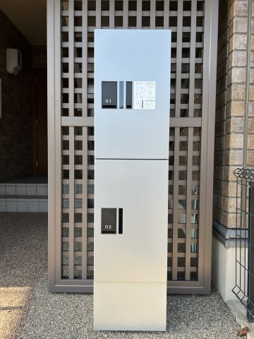 サンウィルモアの設備|宅配ボックス