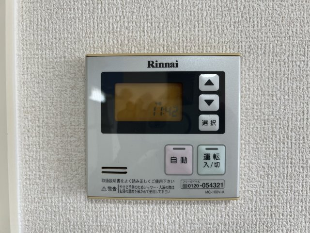 サンウィルモアのセキュリティ|モニタ付インターホン