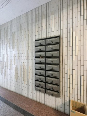 【その他共用部分】 | 朝日プラザ吉野町 | ポスト
