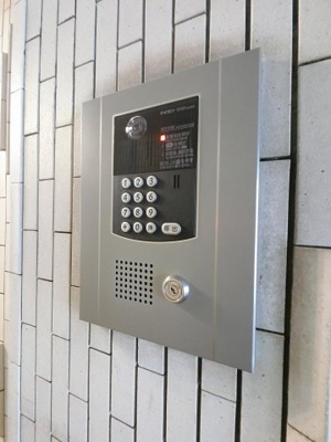 【その他共用部分】 | 朝日プラザ吉野町 | オートロック