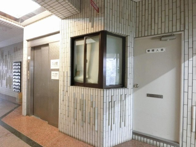 【その他共用部分】 | 朝日プラザ吉野町 | 管理人室