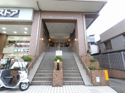 【エントランス】 | ライオンズマンション鶴見本町通り