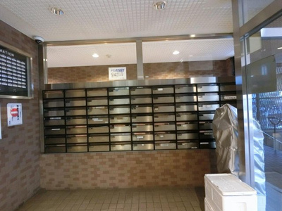 【その他共用部分】 | ライオンズマンション鶴見本町通り | ポスト