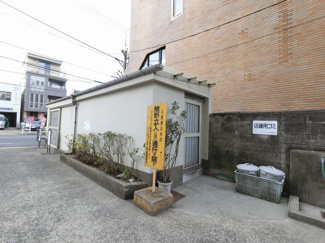【その他共用部分】 | ゴミ置き場