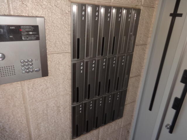 アークみのりのその他共用部分