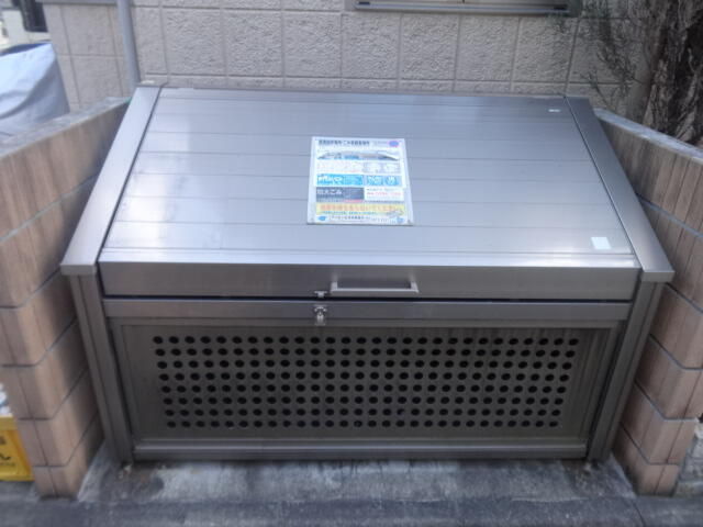 アークみのりのその他共用部分