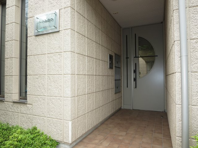 アークみのりのエントランス