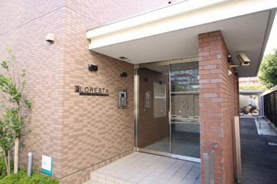 【エントランス】 | フロレスタ