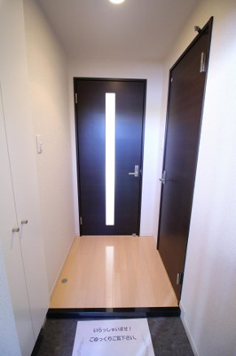 【玄関】 | フロレスタ