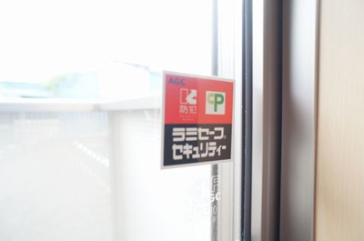 【セキュリティ】 | サニーウェル　シャーメゾン | イメージ