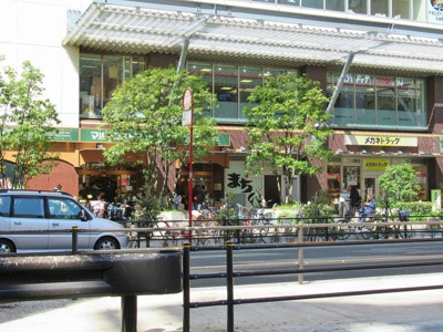  | ホワイトハウス | マルマンストア日暮里店まで505m