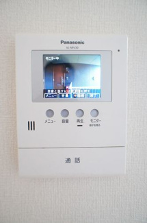 【セキュリティ】 | シャンティー　シャーメゾン