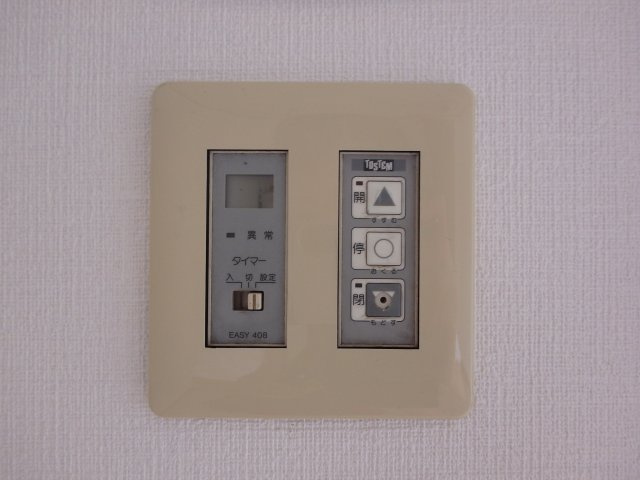 アスリートＡの設備|新田　アスリートＡ　1Ｋ　その他設備