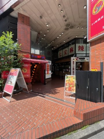 赤坂フローラルプラザのエントランス