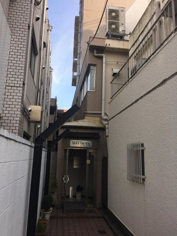 新宿区三栄町の事務所の外観