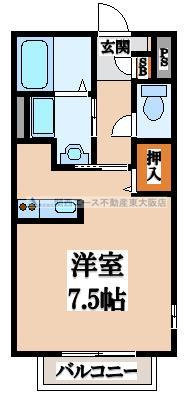 【間取り】 | メゾンドゥ長瀬Ⅱ