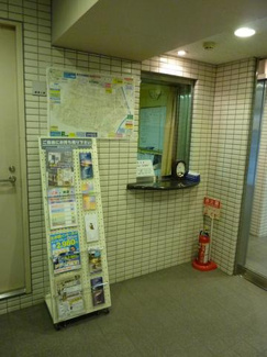 【ロビー】 | ドミール東日本橋