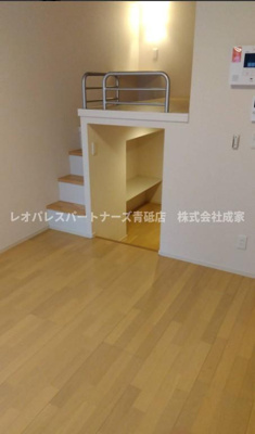 【居間・リビング】 | ミランダエレガンス