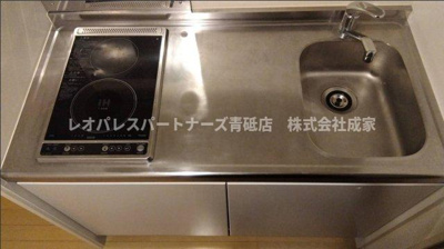 【キッチン】 | ミランダエレガンス