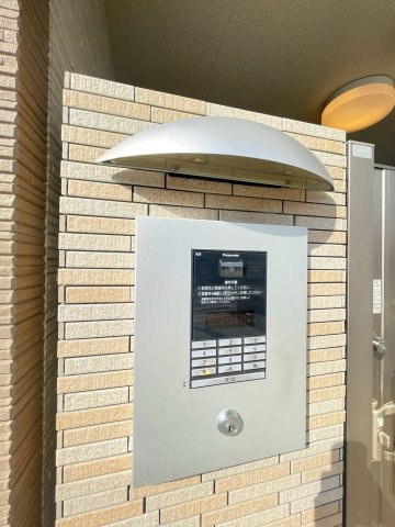 【その他共用部分】 | アイビーコート 城南