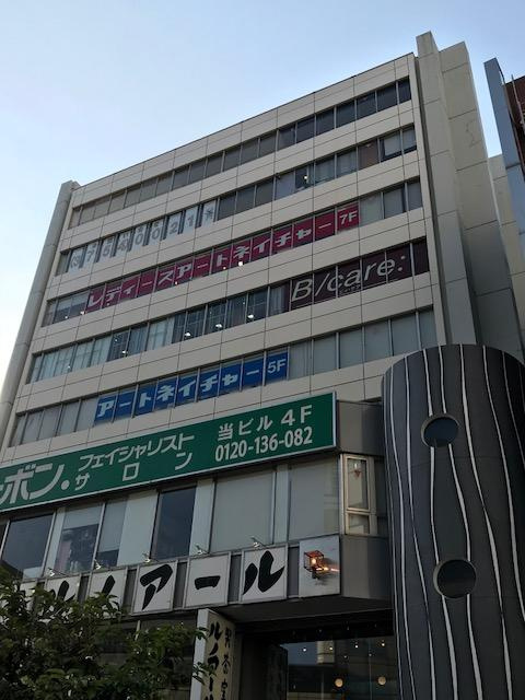 グランタウンビル