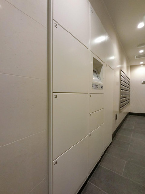 【その他共用部分】 | クレアホームズ横浜根岸 | 宅配ボックス