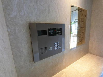 【その他共用部分】 | 東急ドエル・アルス鷺沼２番館 | オートロック