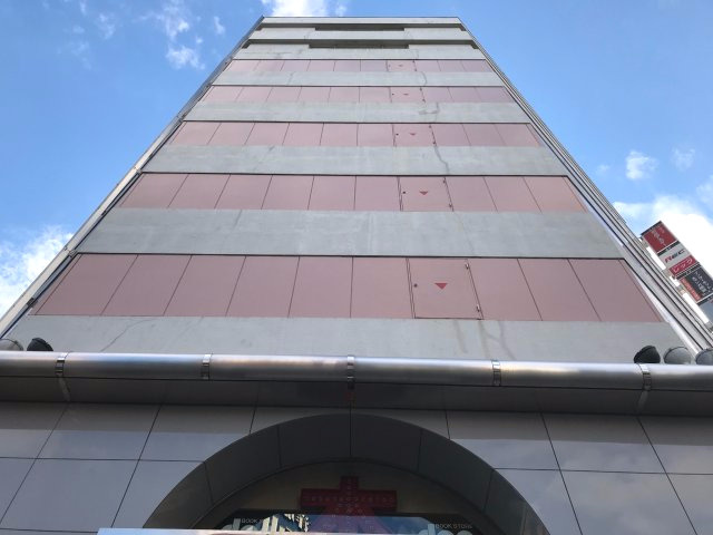 赤羽第一葉山ビル