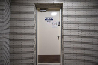 【その他共用部分】 | ダストルーム