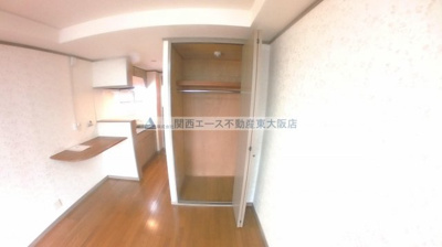 【収納】 | CTビュー小阪