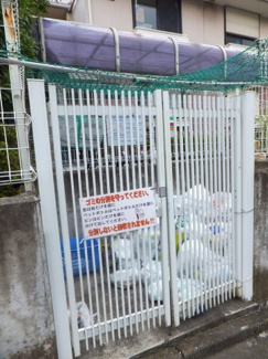 【その他共用部分】 | 敷地内ごみ置き場でごみ出しもらくらく～♪忙しい社会人さんや主婦さんにもうってつけ！