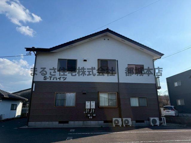 S・Tハイツのその他共用部分