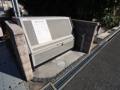 【その他共用部分】 | プルミエール | 敷地内ゴミ捨場