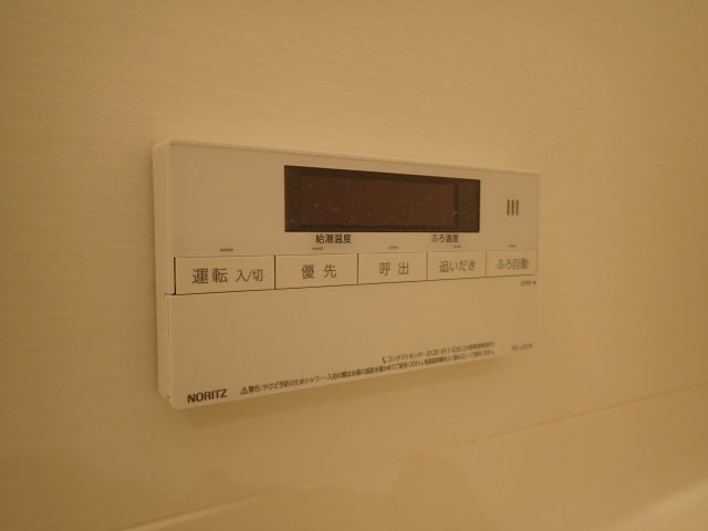 ウエスト加木屋の設備
